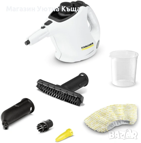 НОВА Парочистачка KARCHER с Гаранция , снимка 2 - Парочистачки и Водоструйки - 53635953