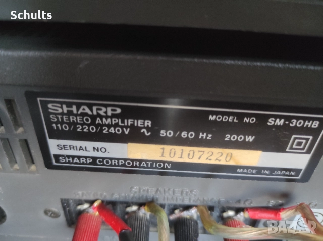 SHARP SM 30 ; ST 30  Made in Japan, снимка 2 - Ресийвъри, усилватели, смесителни пултове - 51943938
