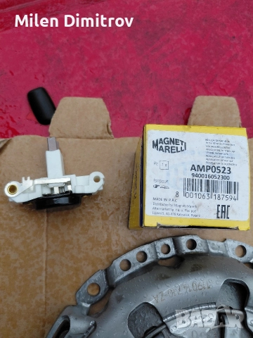 Комплект съединител за Форд Фиеста и други, снимка 3 - Части - 52964353