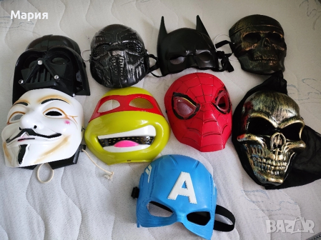 Колекция маски