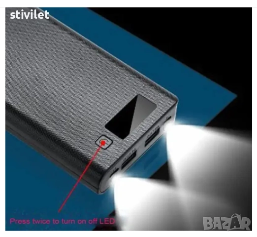 Power Bank Кутия за 8 бр.18650 батерии + фенер НОВО, снимка 2 - Други - 52095632