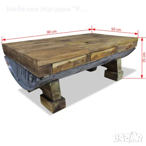 Маса за кафе, твърдо регенерирано дърво, 90x50x35 cм , снимка 7 - Маси - 47180788