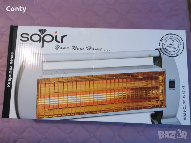Кварцова печка Sapirhome