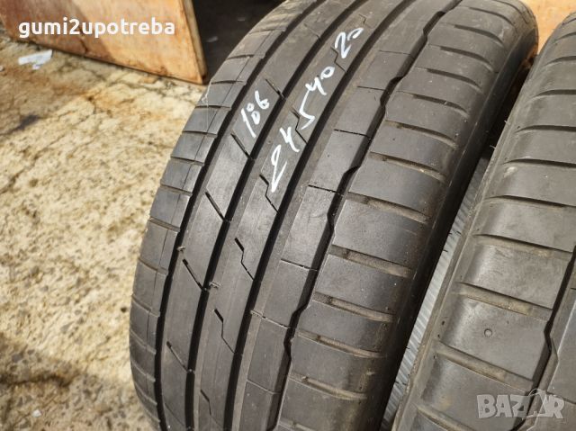 245/40/20 Hankook VentusS1Evo 2018г 5,5мм, снимка 3 - Гуми и джанти - 46698956