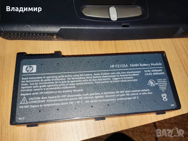 Ретро лаптоп HP OmniBook XE3, снимка 11 - Лаптопи за работа - 49504038