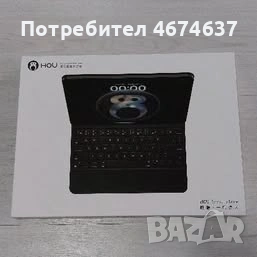 Калъф с Клавиатура HOU (Magic Keyboard Type) за Apple iPad Pro 13" M4 (2024)