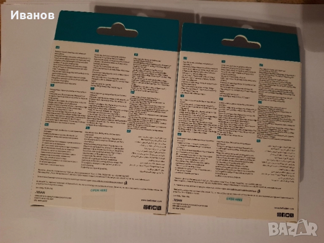 Bluetooth слушалки ttec , снимка 2 - Bluetooth слушалки - 52334612