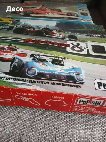 Polistil електрически писти със колички., снимка 2 - Колекции - 52647165