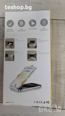 Стъклен протектор за Iphone 15 pro max 3 броя комплект, снимка 2 - Стъкла за телефони - 52185364