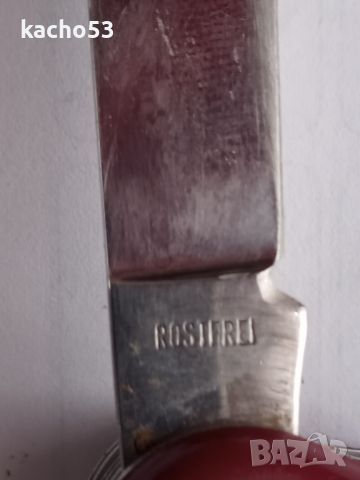 Многофункционално джобно ножче-ROSTFREI, снимка 3 - Ножове - 45580572