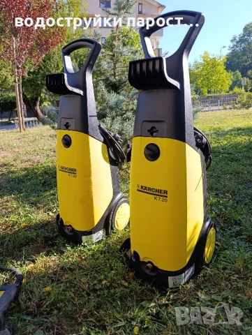 Здравейте продавам Водоструйки, снимка 13 - Водни помпи - 52462378