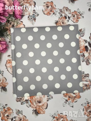 Ретро албум за снимки 