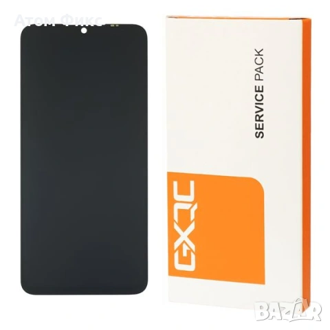 Дисплей за SAMSUNG A057F Galaxy A05S (2022) Service Pack GX