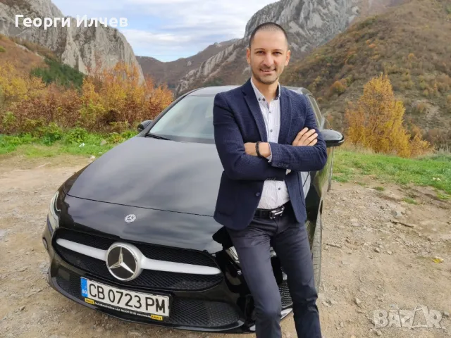 Онлайн Бизнес и Доход от вкъщи , снимка 4 - Надомна работа - 40045485