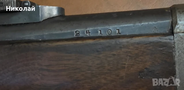 Пушка американска Ремингтон Ролинг блок, снимка 5 - Антикварни и старинни предмети - 51077012