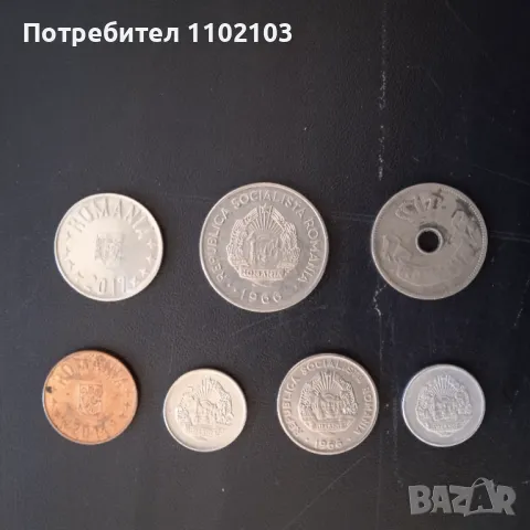 Монети Румъния 2, снимка 2 - Нумизматика и бонистика - 50069114