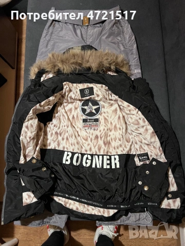 Ски екип Bogner - лукс и комфорт., снимка 3 - Зимни спортове - 53278212