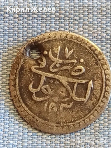 Сребърна монета 10 пари 1203/17 Османска Империя Султан Селим трети 47198, снимка 5 - Нумизматика и бонистика - 53665216