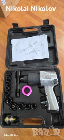 пневматичен гаиковерт