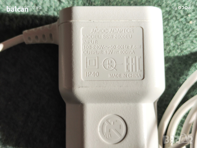 Зарядно за епилатор Philips , снимка 2 - Епилатори - 52973339