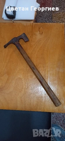 малка брадвичка