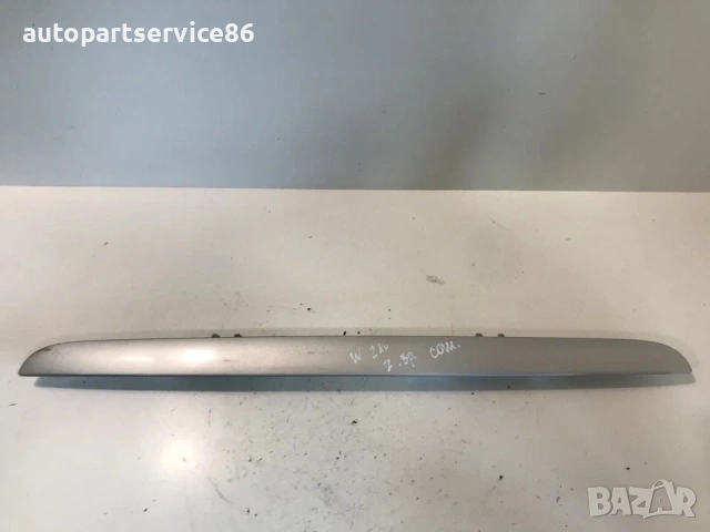 Планка за регистрационен номер за заден капак сребриста за Mercedes E Class W210 (2001) 2107400040