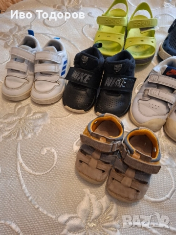 Детски ботуши,маратонки,чехли, снимка 8 - Детски боти и ботуши - 51983935