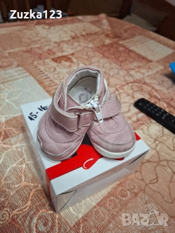 Бебешки буйки