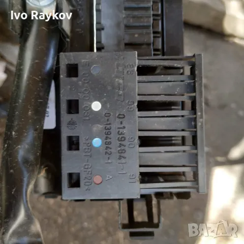 Бушонно табло Мерцедес Е-класа W211.2115452301, снимка 5 - Части - 50178406