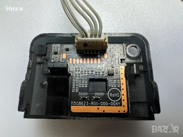 IR Sensor 715G8623-R01-000-004Y, снимка 2 - Части и Платки - 47838356