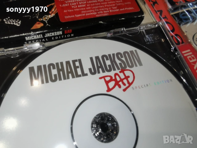 MICHAEL JACKSON-ORIGINAL CD 2602261316, снимка 11 - CD дискове - 53631958