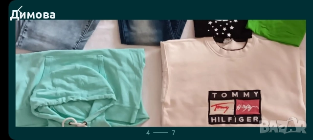 Дънки , блузи ,тениска и потник, снимка 3 - Блузи с дълъг ръкав и пуловери - 52142470