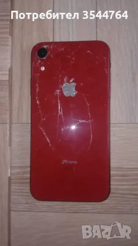 Iphone XR (product red)- ЗА ЧАСТИ, снимка 1 - Apple iPhone - 49419111