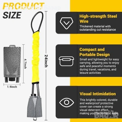 Нова Противокражбена ключалка за волан автомобил жълта метална 3 ключа, снимка 6 - Други стоки за дома - 53963552