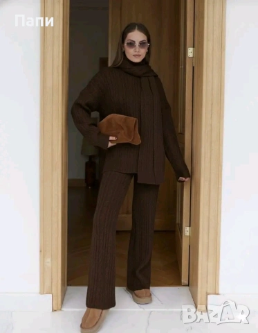 Дамски комплекти плетиво 