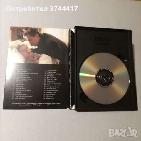 ЕДИН ФИЛМ АНГЛИЙСКО ИЗДАНИЕ ДВУСТРАНЕН БЕЗ БГ СУБТИТРИ , снимка 3 - DVD филми - 45627394