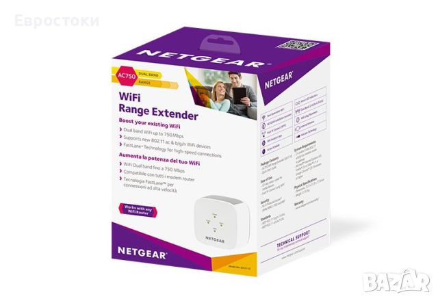 AC750 WiFi Range Extender (EX3110)  Двубандов WiFi удължител за обхват, 750Mbps, щепсел, външна анте, снимка 3 - Мрежови адаптери - 46230519