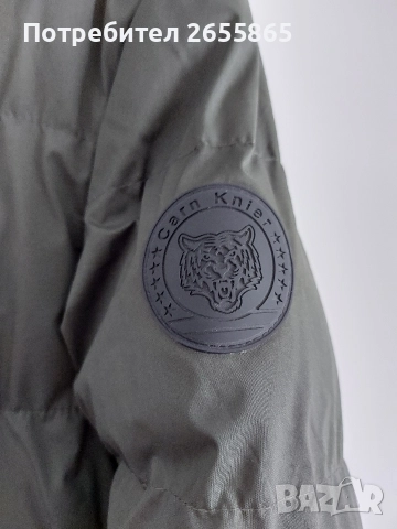 Мъжко зимно яке р. S, снимка 6 - Якета - 52751152