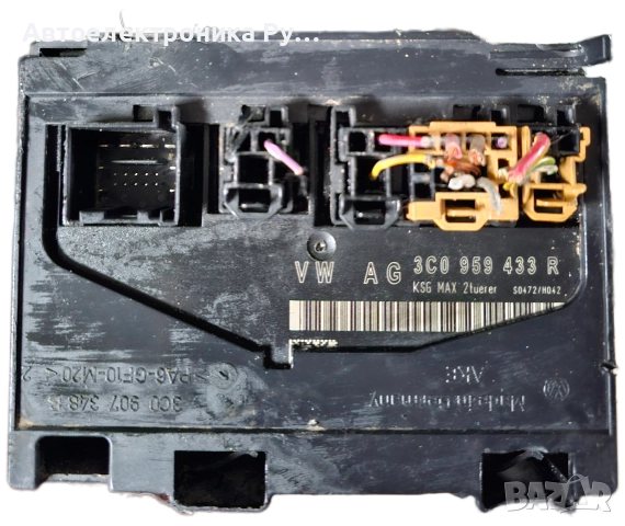 Комфорт модул VW Passat VI 2.0 TDI 170 конски сили, 3C0959433R 