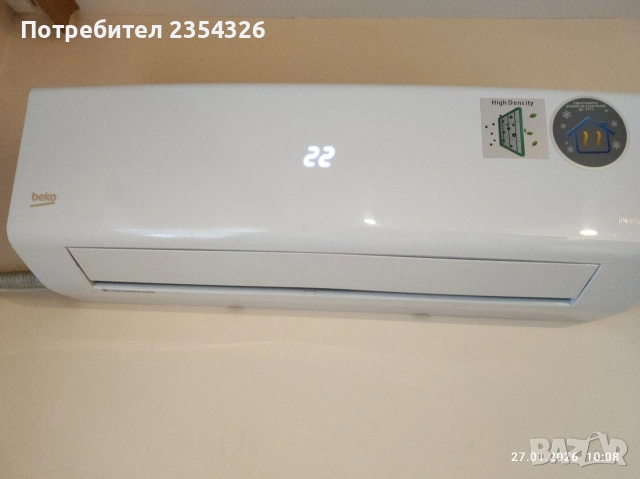 продавам климатик Beko 12
