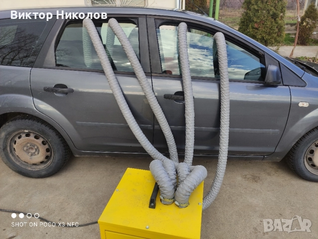 машинно пране на автомобили за Плевен , снимка 3 - Пране на мека мебел и дивани - 52240784