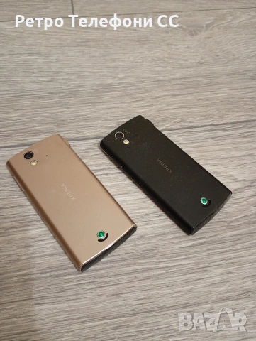 Sony Ericsson Xperia Ray ray ST18i, снимка 2 - Sony Ericsson - 54241812
