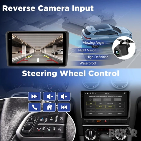 Мултимедия, Двоен дин, за Audi A3, Андроид, за кола 2 Дин, навигация, за Ауди А3, плеър, с Android, снимка 6 - Аксесоари и консумативи - 34014424