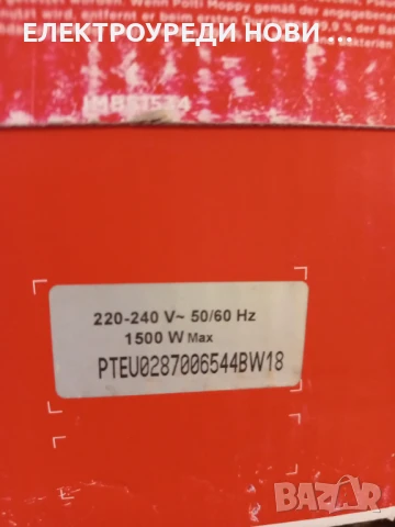 Парочистачка нова, снимка 3 - Парочистачки и Водоструйки - 51319737