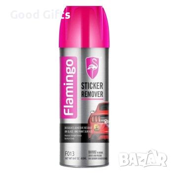 Спрей за премахване на стикери и лепило FLAMINGO Sticker Remover, снимка 1 - Аксесоари и консумативи - 46186103