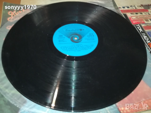 КИЧКА БОДУРОВА 0210251056, снимка 11 - Грамофонни плочи - 51917234