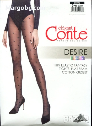 Чорапогащник фигурален Conte Desire 20 den