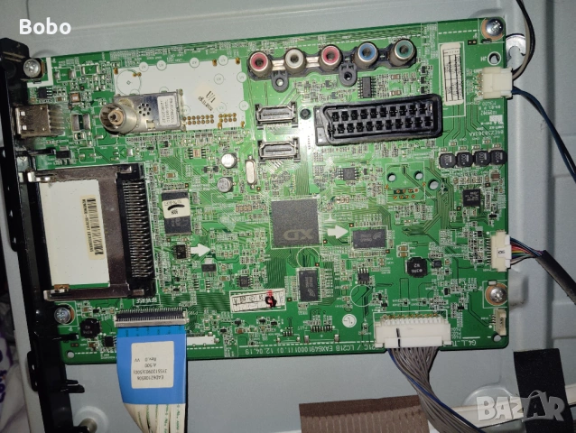 MAIN BOARD EAX64910001(1.0)