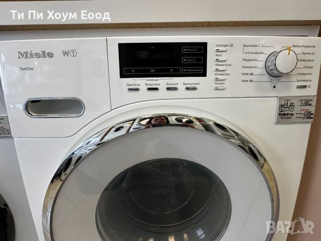 ПЕРАЛНЯ MIELE WMG120 WPS TDOS