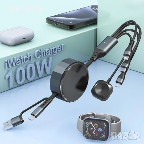 4 в 2 USB C/A прибиращ се кабел за бързо зареждане, 100 W, MFi сертифициран